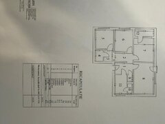 1 Decembrie 1918,  Ozana, Fetesti